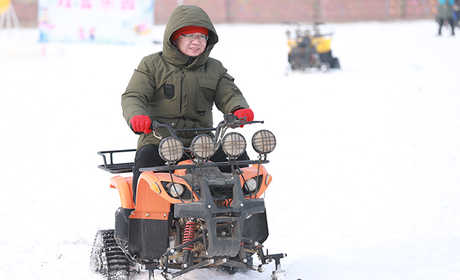 仅69.9元购买价值130元的【大兴】第五届大兴市民快乐冰雪嗨玩套票一张，包含：雪地门票+儿童雪地摩托汽油摩托+碰碰球+雪地坦克一次。