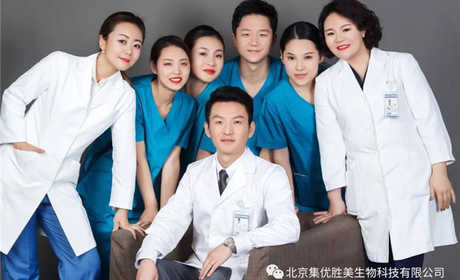 仅188元抢购原价2590元的【面部护理2次，无针水光1次，4D射频眼部抗衰1次】护理项目