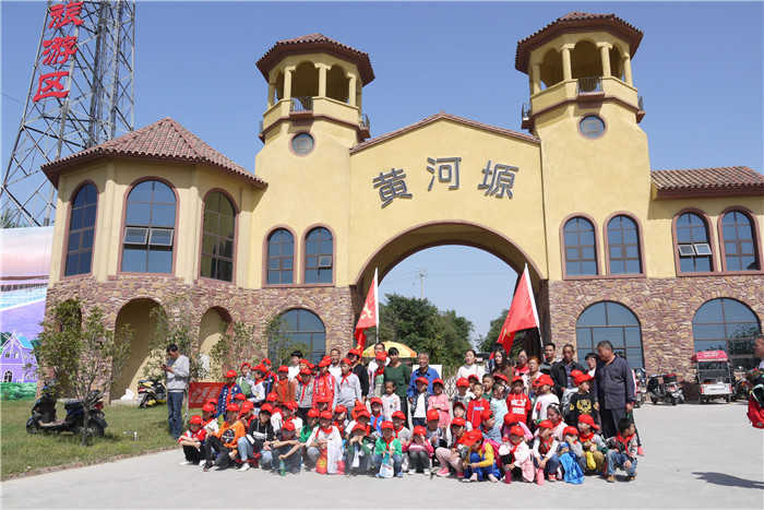 仅30元，享原价40元的【郑州】黄河塬休闲旅游区玻璃吊桥门票一张，山水交相辉映，更有百亩薰衣草遍布景区，花开时节，香气扑鼻，引来蝴蝶绕膝飞舞，是周末旅游度假，休闲娱乐的绝佳去处。