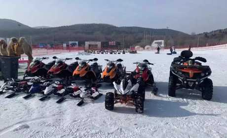 仅68元！享原价100元的【平谷】渔阳国际滑雪场戏雪乐园A套票一张，包含：门票+雪圈速滑（30分钟）+雪地转转（3分钟）+动物喂养+打雪仗。