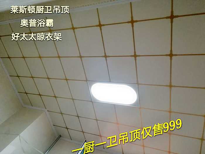 最美光阴