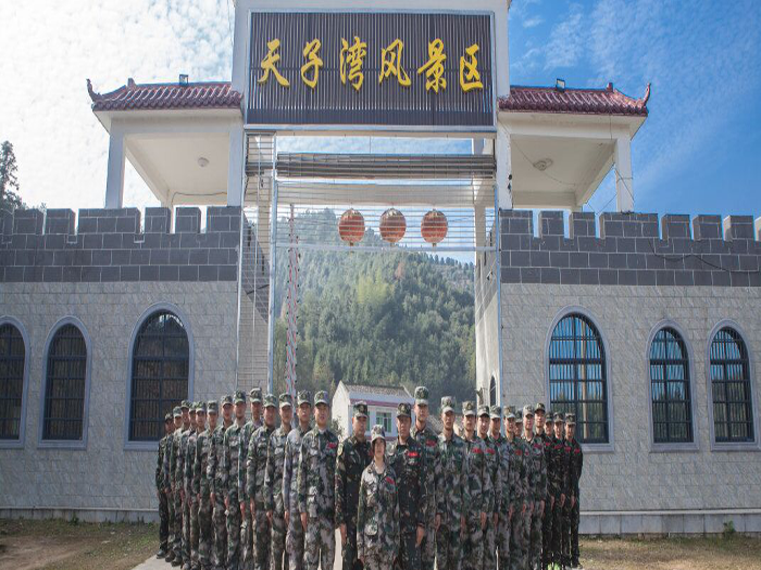 仅100元！即可购买最高价值108元天子湾风景区儿童票+十项项目体验票；【浏阳市】天子湾风景区常年青山绿水，鸟语花香，是大自然的天然氧吧，景区远离城市的繁琐与喧嚣，宁静悠然。