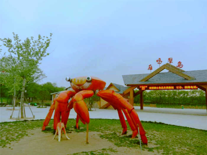 仅190元就享受200元的【中牟】雁鸣蟹岛3小时温泉+住宿票，含：用AAAA级景区设计理念和建设标准精心打造的集生态观光、休闲度假、森林人家、森林穿越、拓展训练于一体的高品质原生态旅游风景区。