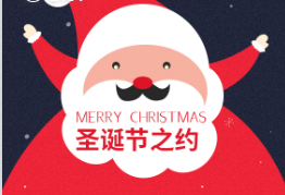 测试