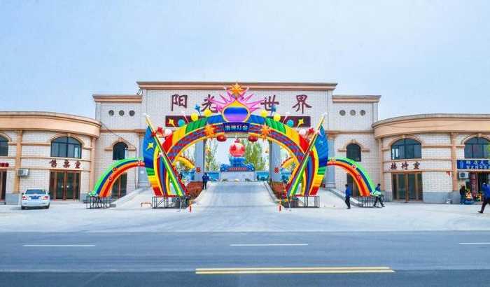 仅需48元，享价值50元【洛阳】第五届洛神岛灯光节套票一张，含：灯光节门票一张+开心乐园门票一张+亲子乐园门票一张+花展门票一张+农耕文化展、梦桃源新温泉50元代金券一张