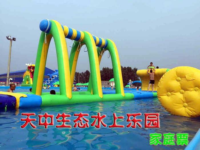 仅50享受原价55元【河南】驻马店天中生态水上乐园家庭票1张（两个大人一个儿童） 酷爽来袭畅玩水上嘉年华！引领时代运动潮流，天中生态水上公园为您提供不一样户外运动，和专业的活动体验！
