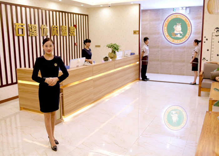 仅89元可享受138元的【成都】港仕石溪休闲温泉成人票一张，综合为一体的经营模式，惬意舒心，放心满意，完美搭配，打造您想要的休闲生活！