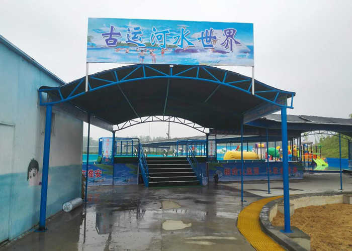 仅22元，享原价30元的【淮安市】古运河水世界成人票，古运河水世界以优美的环境，优良的设备，优质的服务恭候您的光临！