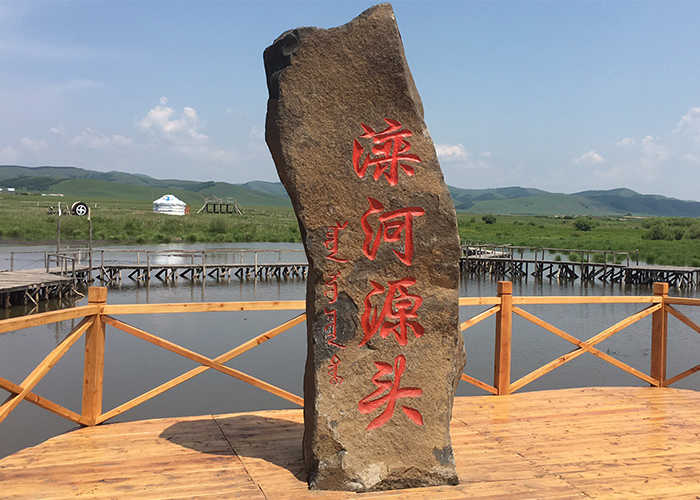 仅55元，享原价80元的滦河源头漂流门票 含滦河源头漂流门票及漂流下去之后免费坐草原观光车返回。