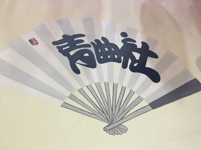 仅售42元，价值120元【西安市】青曲社尚勤路店双人相声票；送锅巴一份（满4人赠送），送免费茶水；西安最活跃的一个相声社。