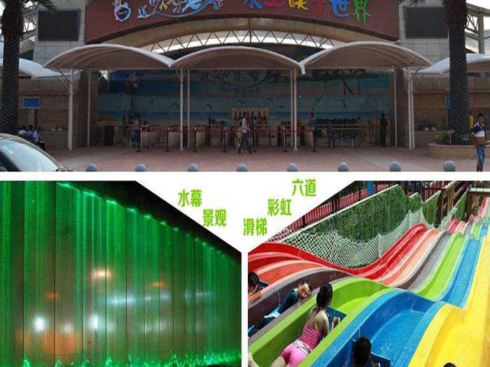 仅19元！即可购买最高价值98元欢乐海水上娱乐世界成人票；【渭南市】总占地面积约20万平方米，打造集绿色生态回归、游园嬉水、海啸冲浪、特色上头古街、休闲购物、度假餐饮等综合性大型水上娱乐世界。