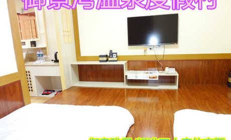 仅460元即可享受原价1380元温泉度假村御泉阁双人房住宿票一张！环境优美、格调高雅，期待您的到来哦~
