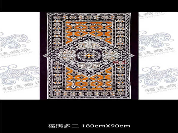 仅需480元【安顺市】蜡染博物馆纯手工蜡染壁挂画长巾（180*90），宝贝名称：蜡染蜡染纯手工蜡染壁挂画长巾之蝠鱼组花系列。
