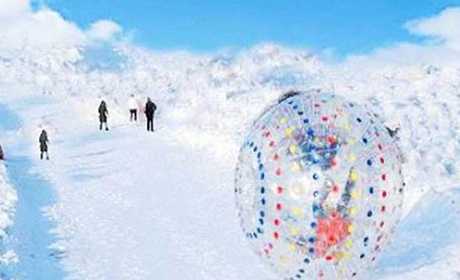 仅78元即可享原价140元的【天津】天津百亩冰雪大世界 2+1家庭门票+雪圈（1小时）套票