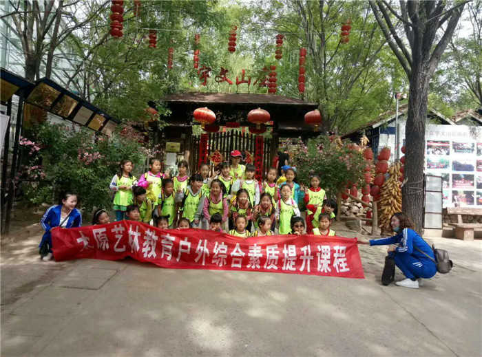 仅128元，享原价160元【太原】宇文山庄成人门票（通票）。山西太原市最大的农家乐休闲度假山庄!太原市首批农业旅游示范景区!全国三星级休闲农业与乡村旅游星级示范创建园区!