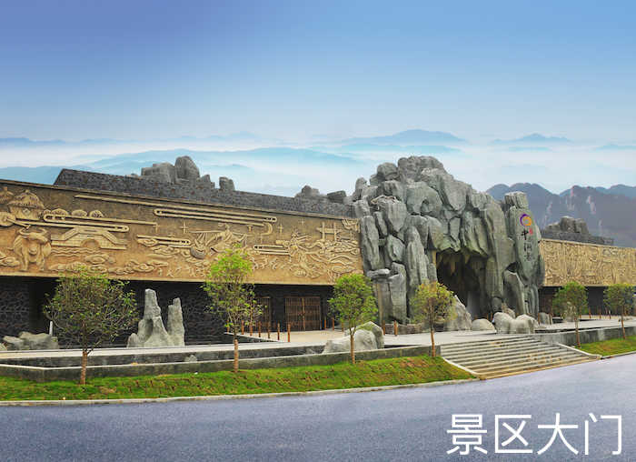 仅119元，享原价428元的【新余市】中国洞都“旅游日”2+1亲子特惠票；体验首创5D溶洞奇幻游、现代灵验姻缘故事，打造中国首个姻缘灵验圣地！其姻缘之灵，令人心动，亘古不绝的爱情传奇、浓厚姻缘文化氛围