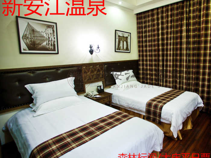 仅售220元,享价值420元新安江森林标间/大床住宿（含双早）！含：森林标间/大床住宿1晚+双人早餐，体验浙江首个高品质的纯天然硫温泉；可促进血液循环，活化细胞组织，快速消除疲劳，并有效预防疾病。
