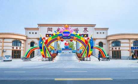 仅需28元，享价值30元【洛阳】第五届洛神岛灯光节门票一张，含：庙会+灯光节