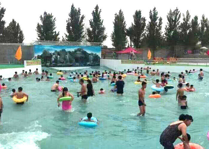 仅49元，享原价60元【邢台】西郊水上乐园1+1亲子套票， 包含水上乐园1+1亲子套票+漂流等，是您和家人游玩的好去处！