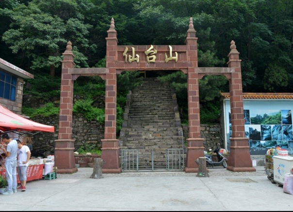 仅需26元，享原价30元的【林州市】仙台山景区成人门票一张；含：仙台山地处晋、冀、豫三省交界处，是太行大峡谷主要景区之一，山峰奇秀、俨然一尊大佛巍然屹立、树木繁多、自然景色优美。