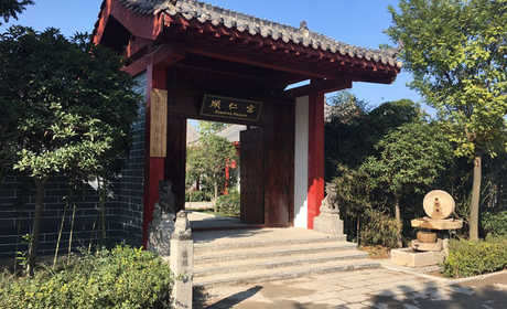 仅268元！享原价588元的【洛阳市】玖玖温泉四合院标间/大床房二选一住宿套票（尾房），包含：双人住宿+双人早餐+一份水果，泡温泉需到店另付80元