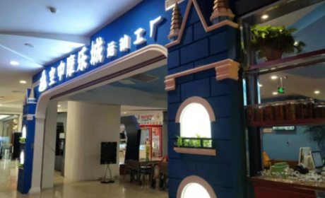 仅59.9元购买价值168元的【呼和浩特】空中摩乐城蹦床单人票一张， 空中摩乐城蹦床运动工厂营业五年来共服务会员达到6万余人。蹦床运动是欧美当下最风靡的青少年及成人体育娱乐项目。